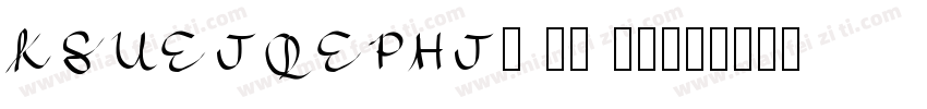 KSUEJQEPHJ0 15 00字体转换